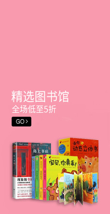 農(nóng)機
